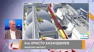 Христо Казанджиев  в ДЕНЯТ с В.Дремджиев 10.7.2024