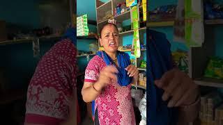 Oye aunty kulkule do  #shorts #viral #trending #shortvideos #trending #funny