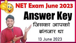 Answer Key NET Exam June 2023  13th June NET Exam  Paper-1 & Paper-2 Answer Key with Explanation