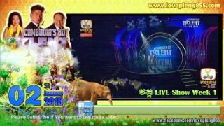 Cambodias Got Talent - Live Show Week1 02 012015 #2