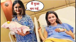Alia Bhatt and Ranbir Kapoor Blessed With a Cute BABY BOY  Alia Bhatt With a Newborn Baby