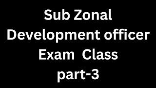 Sub Zonal Development Office exam Class District Map of Tripura