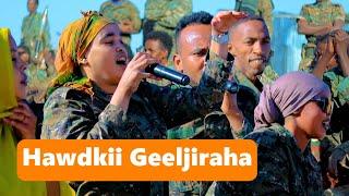 IDIL AYRUUSH VS KHADAR GEELJIRE  NEW DHAANTO  SOO HEELLO KUGUMAAN TUMAN  OFFICIAL VIDEO