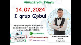 14 iyul 2024 1-ci qrup qebul sualları   kimya  fizika riyaziyyat  abituriyent  dim  qebul