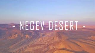 Israel. Negev desert by drone