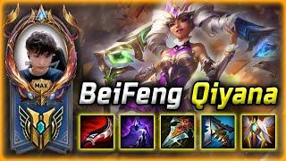  BeiFeng  Qiyana Montage - Best Qiyana Plays 2023
