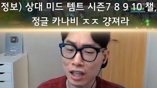 왜 상대 팀에만??