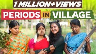 Periods in Village  EMI Rani   Check Description