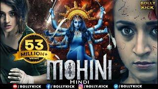 Mohini  Hindi Dubbed Movies 2024  Trisha Krishnan Jackky Bhagnani Yogi Babu  Hindi Full Movie