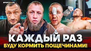 ТАНДОВСКИЙ ЧЕСТНО про АНУБИСА БУДУ БИТЬ  Победил ЧЕМПИОНА HARDCORE  Шлеменко VS Токов ПРАВДА