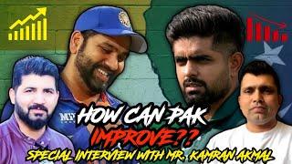 T20 WC campaign of PAK & IND how Can PAK improve? Harbhajan Sy hui Kiya baat?  Kamran Akmal special