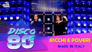 Ricchi e Poveri - Made In Italy Festival Disco der 80er Jahre 2016 Russland