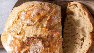 Worlds Easiest Homemade Bread - Crusty Artisan style