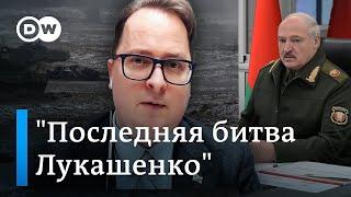 Франак Вячорка об участии Беларуси в конфликте России и Украины