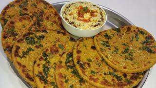 राजस्थान का प्रसिद्ध मसाला टिक्कड़ और रायता रेसिपी Rajasthani Masala Tikkad & Raita Recipe