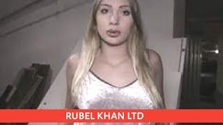 Emergency Public Agent  Local Agent  rubel khan ltd