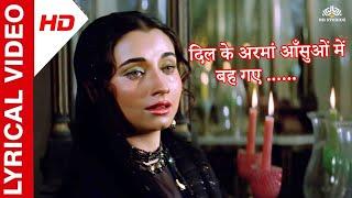 Dil Ke Armaan Aansuo Mein Bah Gaye  Nikaah 1982  Sad Song - With Lyrics - Salma Agha