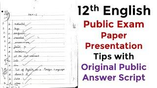 12th English Paper Presentation Tips and Tricks 2023