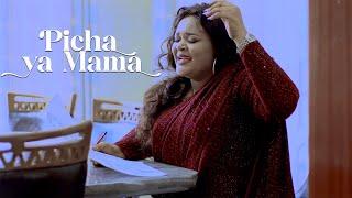 Bahati Bukuku - Picha ya Mama Official Music Video