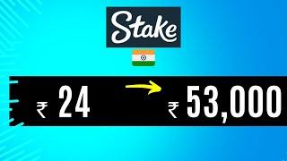 TURNED 24 RS INTO 53000 RS IN STAKE  GIVEAWAY ON PROFIT   STAKE GAME CHALLENGE