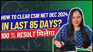 CSIR NET 2024  3 Simple Changes to Clear CSIR NET DEC 2024 with Ease