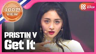 Show Champion 프리스틴 브이 - 네 멋대로 PRISTIN V - Get It l EP.272