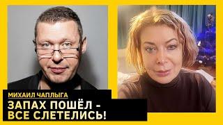 Ключ Украины - не в России и не в США. Конец войны - это.. Михаил Чаплыга