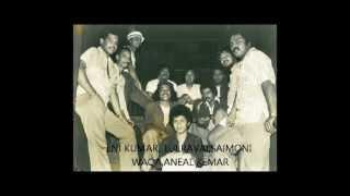 Fijian Music - Memory Lane various artists
