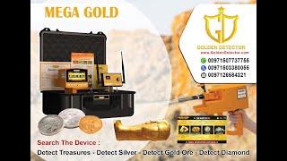 metal Detector Mega Gold 2019 - Long Range system