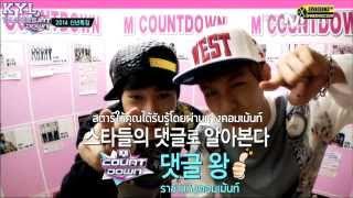 THAISUB 140102 EXO - MCountdown Unaired + 1st place