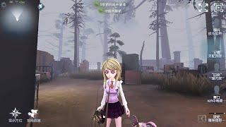 #108 Journalist  Pro Player  Sacred Heart Hospital  Identity V