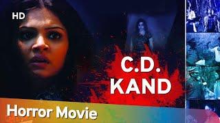 C.D. Kand  Romantic Film  Anuya Bhagvath  Anara Gupta  Samarth Chaturvedi Bollywood HorrorMovie