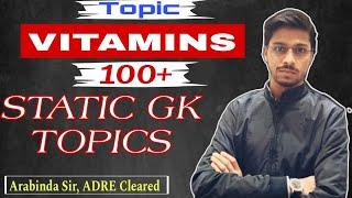 STATIC সাধাৰণ জ্ঞান। for ADRE DHS TET অসম পুলিচ APSC BY ARABINDA BORAH