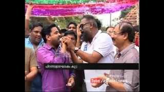 Dileep Actor Birthday celebration with children