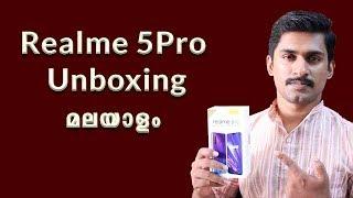 Realme 5 Pro Unboxing Malayalam