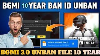 FINALLY BGMI 10YEAR BAN ID UNBAN  HOW TO OPEN BAN ID IN BGMI  BGMI BAN ID RECOVER IN 1 MINUTE