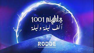 Alf Layla w Layla 1001 Nights - Rodge