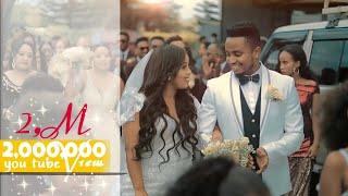 ቃና ዘገሊላ  ሰርጌ ነው ዛሬ ተለቀቀKANNA ZEGELILA  22 November 2020 WEDDING SONG