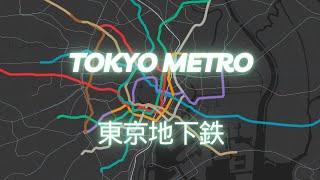 地図で見る東京メトロの1日️295倍速で駆け抜ける全列車運行の様子️Tokyo Metro Animated at 295x Speed