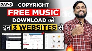 3 Website जहा से Free में Music Download कर सकते है  How to Download Free Copyright Music