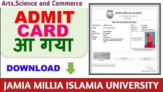 Jamia Admit Card 2024 आया Download Now Jamia Millia Islamia University  Jamia Admission 2024  JMI