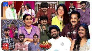 Jabardasth Latest Promo - 20th & 21st September 2024 - Fri & Sat @930 PM - #EtvTelugu - Rashmi