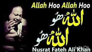 Allah ho Allah ho  Nusrat Fateh Ali KhanQawwaali famous qawwali official verision