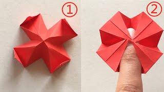 How to Make a Simple Finger Trap from Paper  Origami Paper – Crafts for kids