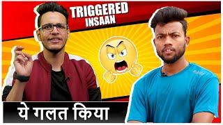 @triggeredinsaan Very Angry On Star Amit  Kya Sahi Kya Galat ?