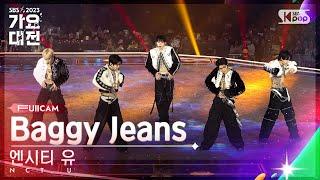 2023 가요대전 4K 엔시티 유 INTRO + Baggy Jeans NCT U FullCam│@SBS Gayo Daejeon 231225