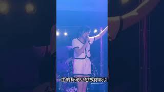 202468 生日首場演唱會 #鄭怡琳 #琳琳#muisc #音樂#目及皆是你 #翻唱 #cover #演唱會 #推薦#商演歌手 #街頭藝人#婚禮歌手