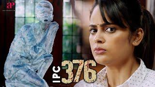 IPC 376 Movie Scenes  Nandita feels eerie vibes surrounding her  Nandita Swetha