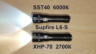 Дальнобойный фонарь Supfire L6-S холодный SST40 vs XHP70 тёплый свет.