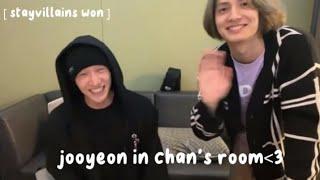 xdinary heroes jooyeon in chans room